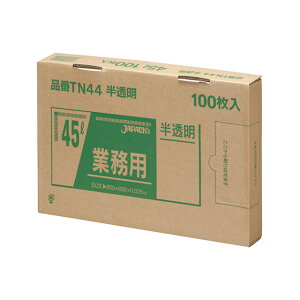 Ɩp̓| 100 45L  TN-44iKPL2204j1-1419-0804