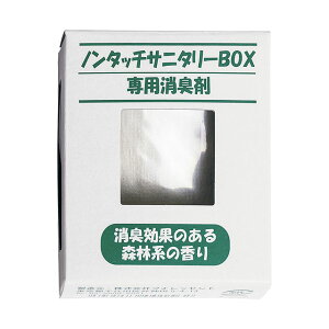 m^b`Tj^[{bNX 15L ppL܁iKSN0602j1-1445-1902