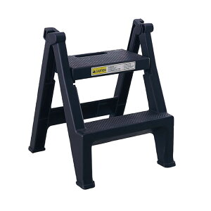 トラスト 折りたたみステップツール 2段 6932 ブラック(KTLI302)1-1380-0902