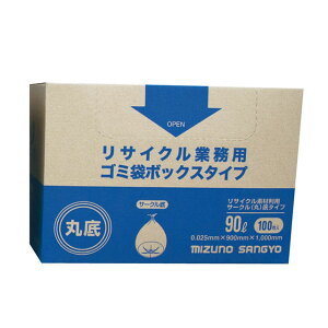 TCNƖpS~ {bNX^Cv 100 90L ےiZGM1003j1-1419-1203