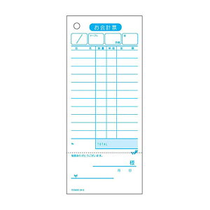 Zbg`[ v[E̎t P 2012NE 2000iPKI9002j1-2089-0201