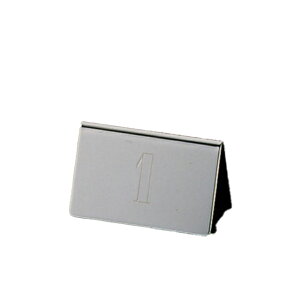 UK 18-8 e[uio[J[h iPTC20j1-2076-1701