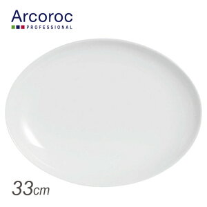 G{[V W I[ofBbV N9364 33×25cmiREV0701j1-2369-0501