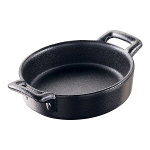 H Nu 14.5cm642093ACAiRLB1305j1-2313-0602