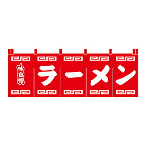 N-101 [̂ Ԓn iYNLR401j1-2575-0101