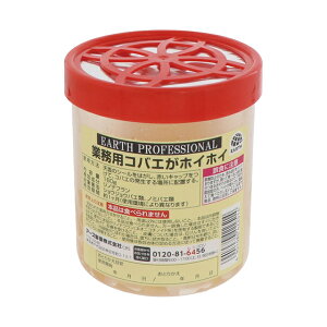 A[X Ɩp RoGzCzC 160giZKB0301j1-2639-0301