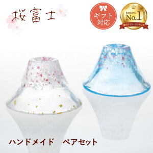 t 45ml 2_Zbg W  xm mX؃KXiG642-T84j  { xmR  t u 傱  ~jOX KX N H v[g 蕨 Mtg 