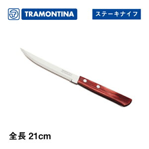 |Ebh Xe[LiCt bh 6{Zbg geB[i i21100/475j07-0546-0101@\ɗD Zbg Jg[