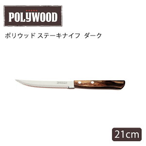 |Ebh Xe[LiCt _[N 6{Zbg geB[i i21100/495j07-0546-0301@\ɗD Zbg Jg[