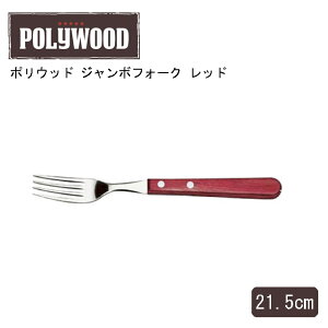 W{tH[N bh 6{Zbg |Ebh geB[ii21136-070j07-0546-0701@\ɗD  Jg[