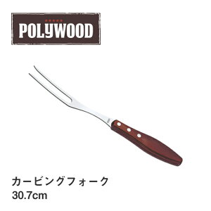 tH[N J[rO 30.7cm bh |Ebh geB[ii21192-170jVR ϋvɗD o[xL[