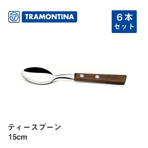 Xv[ eB[ 15cm 6{Zbg gfBVi geB[ii22207-400jeB[Xv[  XeX