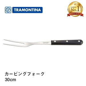 J[rOtH[N 30cm geB[i i23865/100j07-0547-1302@\ɗD tH[N Lb`