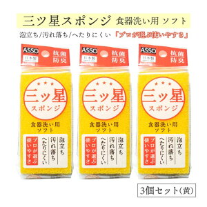 OcX|W H􂢗p  3Zbg ASSO Lb`X|WiAS-019jܕsgp A ؂  qI |Xg