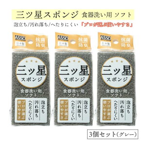 OcX|W H􂢗p O[ 3Zbg ASSO Lb`X|WiAS-024jܕsgp A ؂  qI |Xg