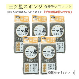 OcX|W H􂢗p O[ 5Zbg ASSO Lb`X|WiAS-024jܕsgp A ؂  qI |Xg