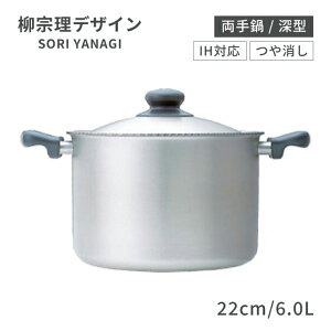 @ IHV[Y  [^ 22cm 6.0L iALY6401j1-0063-0901 Mtg