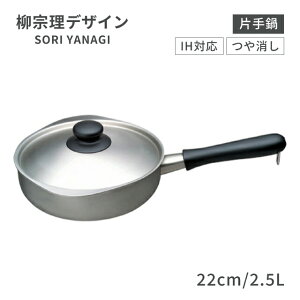 @ IHV[Y Ў 22cm 2.5L iAKTD502j1-0063-1102Ў Mtg