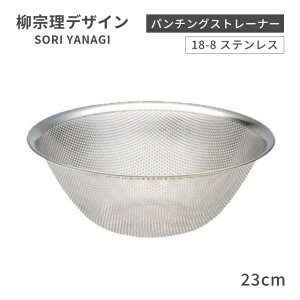 @ p`OXg[i[ 23cmiBST4403j1-0063-1303Xg[i[ Mtg