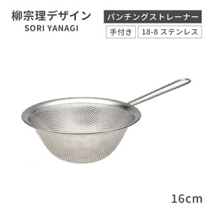 @ tp`OXg[i[ 16cmiBST4501j1-0063-1401Xg[i[ Mtg