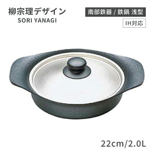 @ 암S IHΉ S ^ 22cm 2.0L XeXWtiATT0901j1-0064-0201S Mtg