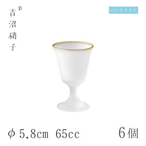 AR[OX HOOX 5.8cm 65cc 6 VtXg HO gɎqi01-900jKXYȎ̊ېHOOX ɎqH  v