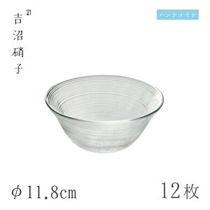  11.8cm 12 N֏ XL gɎqi08-225jKXYȎ̊ۏ ɎqH  v