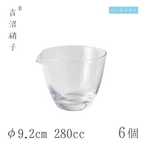 Ќ  [ 6 9.2cm 280cc gɎqi17-489jKXYȎ̊ەЌ ɎqH  v