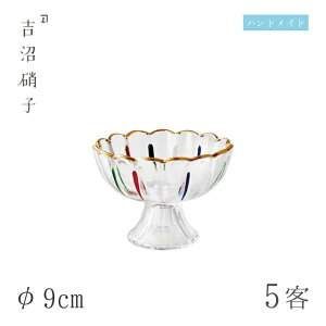  9cm 5 lF e䒿 gɎqi99-014jKXYȎ̊ۏ ɎqH  v