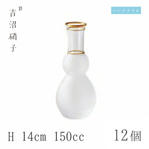  150cc 12 -1  H14cm gɎqiW451FjKXYȎ̓ ɎqH  v