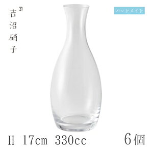  330cc 6 哿 n H17cm gɎqiWLjKXYȎ̓ ɎqH  v