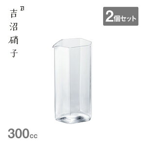 �f�J���^ �ό`�p�� �� 300cc 2�Z�b�g �g���Ɏq�iYD1-130DC�j�f�J���^ �f�L�����^ ���C�� �� ������ �������