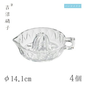 i 14.1cm 4 i  gɎqiYLLjKXYȎ̊ۃi ɎqH  v