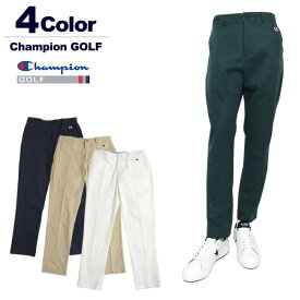 【30%OFF】チャンピオンゴルフ メンズ パンツ テーパード ツイル 撥水 ストレッチ 制電ケア 軽量 無地 ChampionGOLF C3-XG203 2023春夏 SALE セール