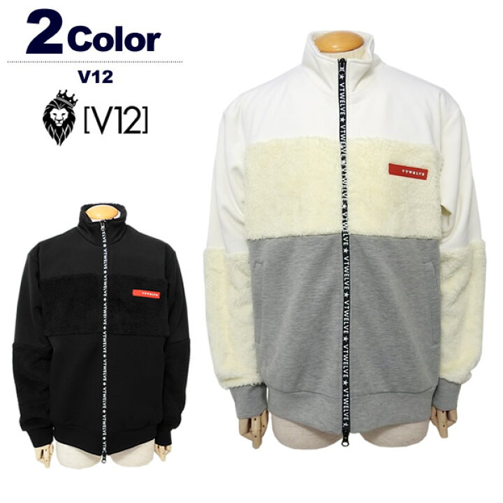 楽天市場】V12 ゴルフ メンズ ジャケット ブルゾン ボア スウェット 異 