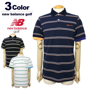 �y30%OFF�z�j���[�o�����X�S���t �|���V���c �����Y ���� �J�m�R �ڐG�⊴ �z�������� �X�g���b�` �{�[�_�[�� newbalance 012-1160010 2021�t�� �Z�[�� SALE