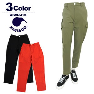 y30%OFFzLEBAhR[ pc Y St ~^[pc iC ڐG⊴ z Xgb` y KIWI&CO. KIWI3PN03M221 tăZ[ SALE