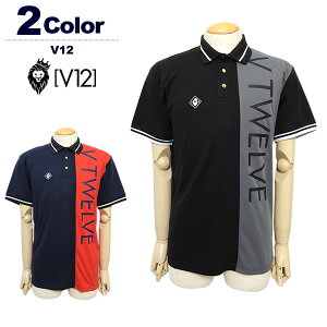 V12 St Y |Vc  z Xgb` oCJ[ V122210-CT10 EMBPOLO BgDGu 2022t