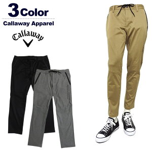 【30%OFF】キャロウェイアパレル メンズ パンツ ゴルフ ジョガーパンツ ストレッチ 撥水 CallawayApparel C22226104 2022秋冬 セール SALE