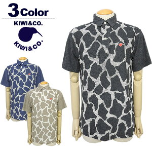 y30%OFFzLEBAhR[ pC |Vc Y St z UVJbg Xgb` ڐG⊴ KIWI&CO. KIWI5SP04M231 2023t SALE Z[