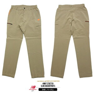 y30%OFFzj[oXSt pc Y WK[pc Xgb` Svg newbalance 012-3236001 2023H~Z[ SALE