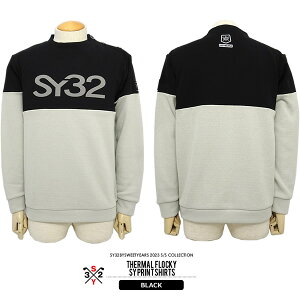 y30%OFFzSY32 St Y jbg N  Xgb` SY32BYSWEETYEARS SYG-23A01 2023H~Z[ SALE