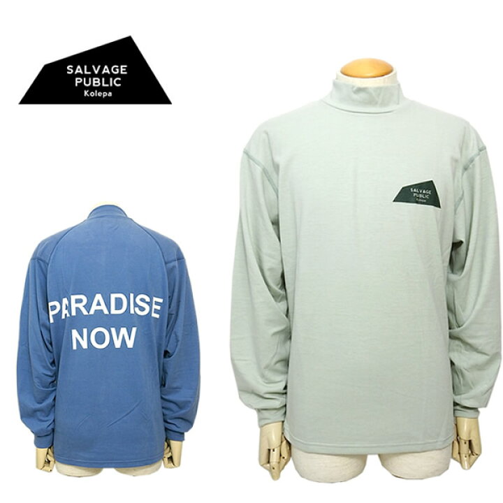楽天市場】【30%OFF】サルベージパブリックコレパ メンズ ゴルフ 