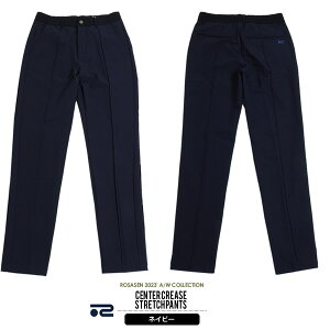 y30%OFFzT[Z StEFA Y NщH JWA Xgb` ۉ rpc 044-79015 ROSASEN 2023H~Z[ SALE