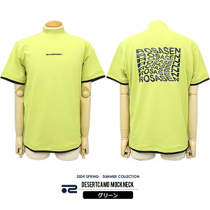 y30%OFFzT[Z StEFA Y bNlbN  Xgb` z UVPA obNvg 044-21241 ROSASEN 2024Nt Z[ SALE