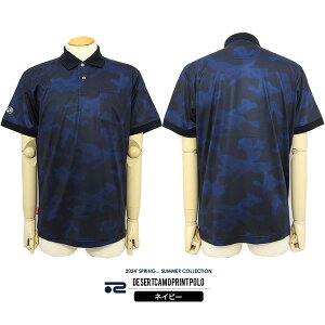 y30%OFFzT[Z StEFA Y |Vc  Jt z Xgb` CM⊴ UVJbg 044-21342 ROSASEN 2024Nt Z[ SALE