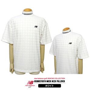 y30%OFFzj[oXSt Jbg\[ Y bNlbN  WK[h 璹iq z UVJbg Xgb` newbalance 012-4166001 2024t Z[ SALE