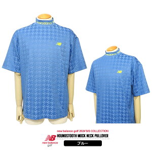 y30%OFFzj[oXSt Jbg\[ Y bNlbN  WK[h 璹iq z UVJbg Xgb` newbalance 012-4166001 2024t Z[ SALE