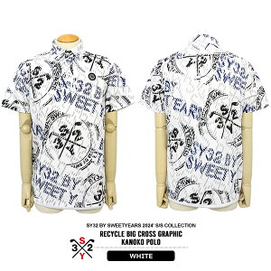 y30%OFFzSY32 St |Vc Y  z UVJbg  vg SY32BYSWEETYEARS SYG-24S31 2024t Z[ SALE