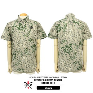 y30%OFFzSY32 St |Vc Y  z UVJbg  vg SY32BYSWEETYEARS SYG-24S31 2024t Z[ SALE